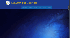 Desktop Screenshot of nabarunpublication.com